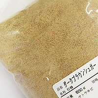 ダークブラウンシュガー 500g / 砂糖 焼菓子 パン 製菓材料 パン材料