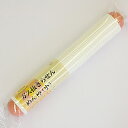 プラスチックメン棒 小 / 麺棒 めん棒 ガス抜き 製パン器具