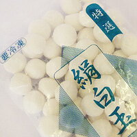 冷凍特選絹白玉 500g 冷凍特選絹白玉 500g