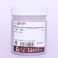 紅茶パウダー　80g / シフォンケーキ