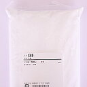 純粉糖 500g / 砂糖 マカロン バタークリーム 製菓材料 パン材料