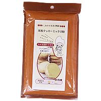 米粉クッキーミックス 120g / 製菓材料 ミックス粉のサムネイル