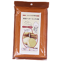 ■商品について からだにやさしい米粉を使ったクッキーミックス粉。 米粉は「秋田県産あきたこまち」、 砂糖は「北海道産てんさい糖」を使用。 添加物を使用していないのも嬉しいポイントです！ 本品に、卵黄、マーガリンを混ぜるだけ☆ お菓子作り初心者さんやお子様でも簡単にできちゃいます。 ※出来上がった米粉クッキーは冷凍することができます。 　　自然解凍後お召し上がり下さい。 ※同一工場内で、小麦、大豆製品の取り扱いがあります。 &nbsp; 名称 米粉クッキーミックス粉 内　容　量 120g 原　材　料 米粉（秋田県産あきたこまち）、砂糖 保存方法 直射日光、高温、水濡れ、湿気に注意して保存して下さい。 使用上の注意 開封後はお早めにご使用ください。 粉類は匂いを吸着しやすいため 強い匂いの物や水回りの近くには保管しないでください。 夏場は冷蔵庫での保管をお薦めします。 配送方法 常温・冷蔵・冷凍 製造者 株式会社淡路製粉　〒018-1402 秋田県潟上市昭和乱橋字開上関田122 原産国 日本 賞味期限 配送時より30日以上 ◆こちらの商品は4点までネコポス(メール便)対応致します。 ◆5点以上の場合は通常便となりますので、メール便をお選びいただいても通常送料に変更させていただきます。 ◆送料に変更がある場合は当店の毎営業日AM10：00以降に配信致します、 　ご注文確定メールの際に通常送料に変更をさせて頂きますのでご確認下さい。 (※ご注文後すぐに配信される自動配信メールではご注文時のままになります) ◆ネコポス(メール便)ではお届け日時の指定は出来ません。 　また、お急ぎの対応も出来かねますので、お急ぎの場合は通常便をお選びください。 ◆ご注文確定メール後の発送方法の変更依頼は致しかねます。ご了承ください。