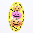 ケーキピック パンプキンパーティー 1枚 / トッピング デコレーション ハロウィン