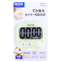 TANITA でか見えタイマー100分計 ピスタチオグリーン / 調理器具 製菓器具