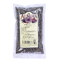 有機チアシード 200g / オーガニック 有機