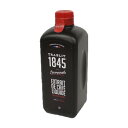 カフェエクストラトラブリコーヒーエキス 500ml / 珈琲 香料 製菓材料 製パン材料