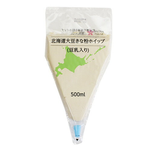 [クール便] 北海道大豆きな粉ホイップ 豆乳入り 500ml / 製菓材料 冷凍ホイップ ホイップクリーム クリスマス