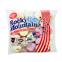 ロッキーマウンテン カラーマシュマロ 150g / トッピング デコレーション 製菓材料