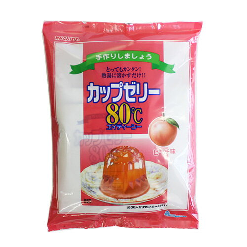 かんてんぱぱ カップゼリー80℃ ピーチ味 (100g×5袋) 寒天