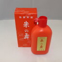 書道 朱墨液 祥碩堂 『 朱の舞 』 360ml 書 書写 書道 添削用 菊屋 新生活j
