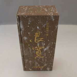 祥碩堂『良寛』500ml 作品用最高級墨液【熱烈ファンの多い商品】 漢字 かな 調和体 書 書写 書道 高級 年賀状 おすすめ おすすめ商品 オススメ オススメ商品 人気商品 大人気商品バーゲン 年賀状印刷 年賀状作成ソフト セール