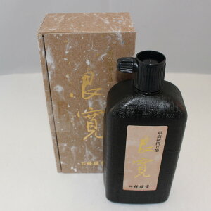 祥碩堂『良寛』500ml 作品用最高級墨液【熱烈ファンの多い商品】 漢字 かな 調和体 書 書写 書道 高級 年賀状 おすすめ おすすめ商品 オススメ オススメ商品 人気商品 大人気商品バーゲン 年賀状印刷 年賀状作成ソフト セール