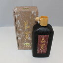 ≪本日ポイント5倍≫ 書道 墨液 祥碩堂 良寛 濃墨液 500ml 作品用最高級墨液 熱烈ファンの多い商品 漢字 かな 調和体 書 書写 書道 書きやすい おす...