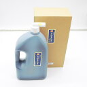 ≪本日ポイント5倍≫ 書道 墨液 祥碩堂 「宮殿書画液」 2,0L 作品・練習両用墨液 書 書写 書道 墨色 墨色きれい 新学期 菊屋 新生活j
