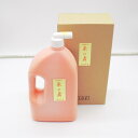 ≪本日ポイント5倍≫ 祥碩堂『朱の舞』1,8L 書 書写 書道 添削用 菊屋 新生活j