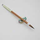 ≪本日ポイント5倍≫ 書道 筆 小学生 習字 筆 習字筆『わかば』 新学期 書きやすい 書きやすい筆 習字 筆 習字セット 書道 書道セット 習字道具 小学生 ...
