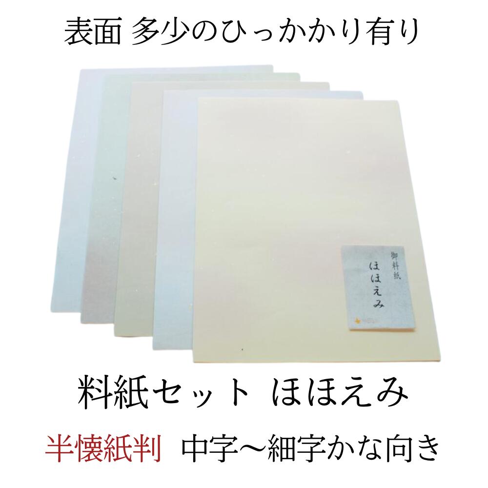 ݥ3ܡܥݥͭ ƻ   Ⱦ 楻å  ۤۤ  ȾȽ 5߳10(50) ٻʸ ̾  ...