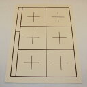≪本日ポイント5倍≫ 書道 下敷 小学生 小学校 『 樹脂ラシャ 1,5mm 罫線入り 』半紙用 子供 初心者 罫線入り 名前枠有 4文字・6文字罫線入り 習字...