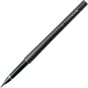 ≪本日ポイント5倍≫ 呉竹『墨液 くれ竹筆 中字(22号)』筆ペン スタンダード カートリッジ式 中字 菊屋 新生活j