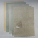 ≪ポイント3倍+クーポン有り≫ 書道 かな 料紙 『一葉』半壊紙判 細字かな向き50枚入り かな 仮名 かな料紙 仮名料紙 料紙セット 仮名料紙セット 書きやす...