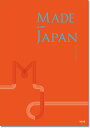 カタログギフト メイドインジャパン made in japan MJ16コース 出産内祝い お返し 内祝い 引き出物 お祝い 快気内祝い のし 包装 カード無料