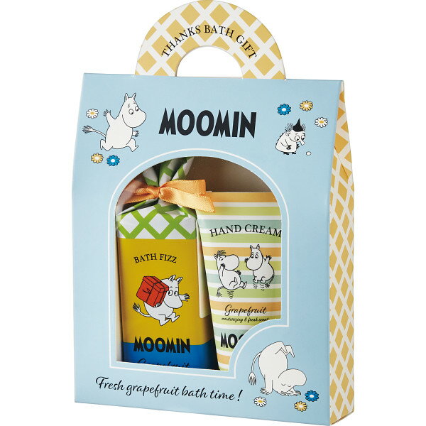 ギフト 婦人装身品 化粧品 ムーミン バスギフトバッグ グレープフルーツ 9739003 香典返し 品物 粗供養 詰め合わせ 割引 結婚内祝い 出産内祝い ご挨...