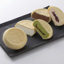 母の日 グルメ 2025 横濱馬車道あいすもなかセット17個 TBM30おすすめ 料理 グルメ 食べ物 お返し 御礼 感謝 上司 お祝い 御 景品 品物 新築祝...