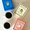 お中元 夏ギフト グルメ 2025 オーガニックドリップコーヒー 6箱 BSOC-6おすすめ 料理 グルメ 食べ物 お返し 御礼 感謝 上司 お祝い 御 景品 ...
