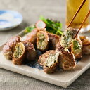 母の日 遅れてごめんね グルメ 2025 十豚巻き餃子 RTA-020おすすめ 料理 グルメ 食べ物 お返し 御礼 感謝 上司 お祝い 御 景品 品物 新築祝い...