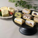 お歳暮 グルメ 2025 和田又 7種の手包みもちっとクレープ 10個 WMA-01Aおすすめ 料理 グルメ 食べ物 お返し 御礼 感謝 上司 お祝い 御 景品 品物 新築祝い 結婚内祝い 出産内祝い ご挨拶 引っ越し 引越し 内祝い