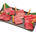 お中元 夏ギフト グルメ 2025 米沢牛黄木 米沢牛焼肉食べ比べセット YY100おすすめ 料理 グルメ 食べ物 お返し 御礼 感謝 上司 お祝い 御 景品 ...