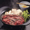 お中元 夏ギフト グルメ 2025 宮崎県産霧峰牛 カタローススライス ad-023おすすめ 料理 グルメ 食べ物 お返し 御礼 感謝 上司 お祝い 御 景品 ...