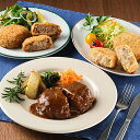 母の日 グルメ 2025 大阪 洋食Revo 惣菜3種詰合せ ad-075おすすめ 料理 グルメ 食べ物 お返し 御礼 感謝 上司 お祝い 御 景品 品物 新築...