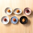 母の日 遅れてごめんね グルメ 2025 紀州南高梅 味いろいろ NAIR6おすすめ 料理 グルメ 食べ物 お返し 御礼 感謝 上司 お祝い 御 景品 品物 新...