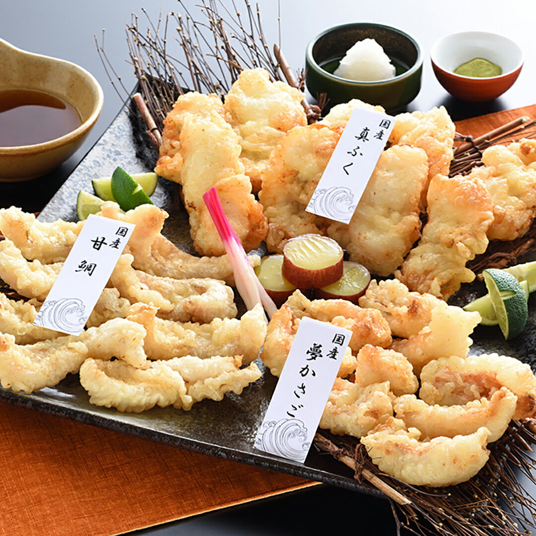 2025 「下関 音」国産 海鮮天ぷら三種 OT-184おすすめ 料理 グルメ 食べ物 お返し 御礼 感謝 上司 お祝い 御 景品 品物 新築祝い 結婚内祝い 出産内祝い ご挨拶 引っ越し 引越し 内祝い