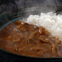 お中元 夏ギフト グルメ 2025 れすとらん 100年民家「黒釜」のきのこと近江牛のカレー7食 OGK-7Gおすすめ 料理 グルメ 食べ物 お返し 御礼 お祝...