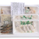 母の日 グルメ 2025 絆屋 大分海鮮寄せ鍋セット KZ-5544おすすめ 料理 グルメ 食べ物 お返し 御礼 感謝 上司 お祝い 御 景品 品物 新築祝い ...