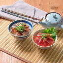 母の日 遅れてごめんね グルメ 2025 明神水産 かつお丼の素セット D-44おすすめ 料理 グルメ 食べ物 お返し 御礼 感謝 上司 お祝い 御 景品 品物...