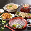 お中元 夏ギフト グルメ 2025 日高本店 国内産ふくづくし KFO-Sおすすめ 料理 グルメ 食べ物 お返し 御礼 感謝 上司 お祝い 御 景品 品物 新築...