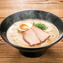 お中元 夏ギフト グルメ 2025 山口らーめん おすすめ 料理 グルメ 食べ物 お返し 御礼 感謝 上司 お祝い 御 景品 品物 新築祝い 結婚内祝い 出産内祝い ご挨拶 引っ越し 引越し 内祝い