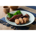 昔ながらのいかめしセット 0803375 お中元 お中元 夏ギフト おすすめ 料理 グルメ 食べ物 お返し 御礼 感謝 上司 お祝い 中元 景品 品物 新築祝い 結婚内祝い 出産内祝い ご挨拶 引っ越し 引越し 内祝い
