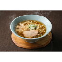 喜多方ラーメン こだわり具材セット A-003 お中元 お中元 夏ギフト おすすめ 料理 グルメ 食べ物 お返し 御礼 感謝 上司 お祝い 中元 景品 品物 新築祝い 結婚内祝い 出産内祝い ご挨拶 引っ越し 引越し 内祝い