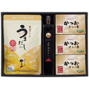だし詰合せ Dasi-BN 香典返し 御供 粗供養 詰め合わせ ギフト プレゼント 割引 景品 品物 新築祝い 結婚内祝い 出産内祝い ご挨拶 引っ越し 引越し 内祝い 写真入り メッセージカード のし