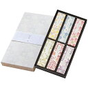線香6箱セット 香典返し 御供 粗供養 詰め合わせ ギフト プレゼント 割引 景品 品物 新築祝い 結婚内祝い 出産内祝い ご挨拶 引っ越し 引越し 内祝い 写...