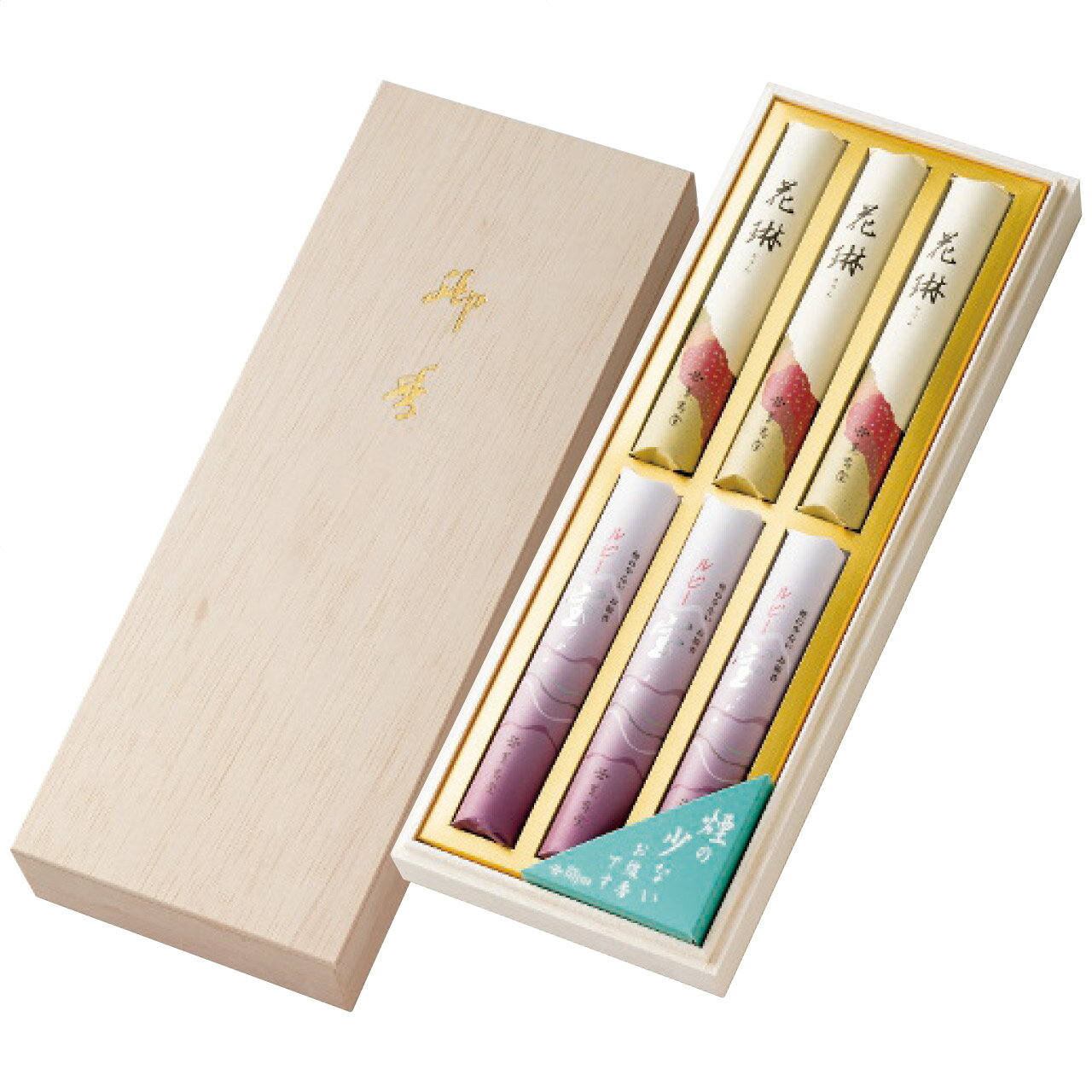 花琳・ルビー宝 線香アソート木箱短寸6束 香典返し 御供 粗供養 詰め合わせ ギフト プレゼント 割引 景品 品物 新築祝い 結婚内祝い 出産内祝い ご挨拶 引...