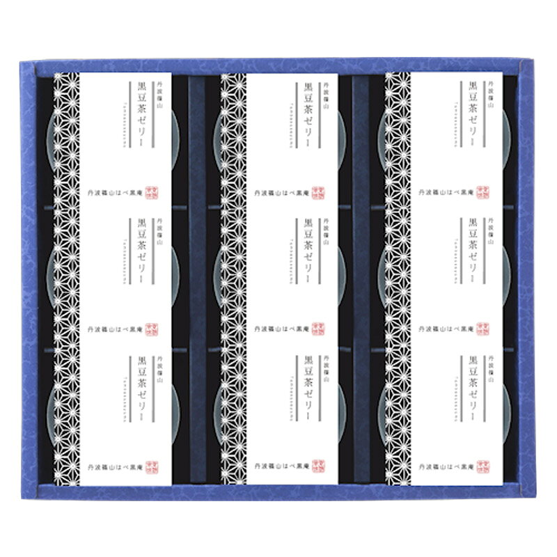 【数量限定！特価販売！】丹波黒豆茶ゼリーセット KD-30 御中元 中元 夏ギフト 内祝い ご挨拶 粗品 贈り物 ギフトセット セット商品 贈答品 プレゼント