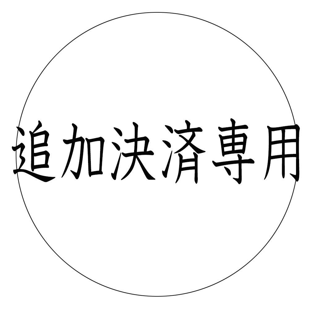 ѡȯѾʡFAXǡ鰧 ߥե