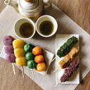 父の日遅れてごめんね ギフトスイーツ和菓子 団子 だんご 大粒 7種 7本セット詰め合わせ 送料無料 丹波栗 栗 和栗 串団子 餅菓子 あんこ 丹波栗 丹波大納...