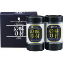 卓上味付海苔ギフト KY-10香典返し 御供 粗供養 詰め合わせ ギフト プレゼント 割引 景品 品物 新築祝い 結婚内祝い 出産内祝い ご挨拶 引っ越し 引越し 内祝い 写真入り メッセージカード のし